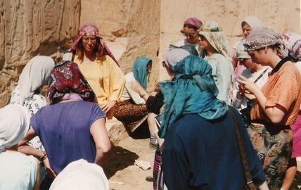 Ägypten 1990 Ägypten 1990