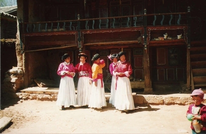 China 1993 China 1993